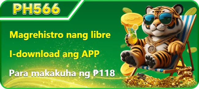 PH566 APP REGISTRATION