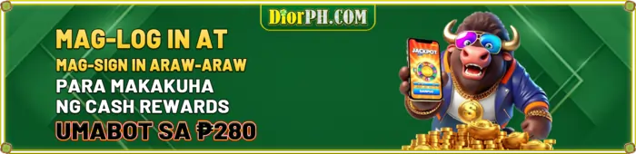 DIORPH