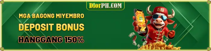 DIORPH