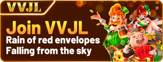 VVJL RED ENVELOPE