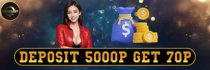 VEGASTAR88