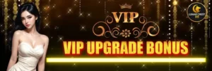 LUNARCREST88 VIP UPGRADE