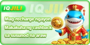 IQJILI CASHBACK