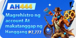 AH444 FREE 7777 REGISTRATION BONUS