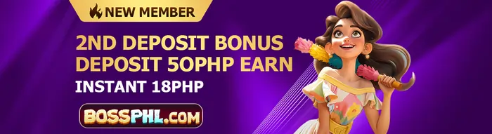 BOSSPHL